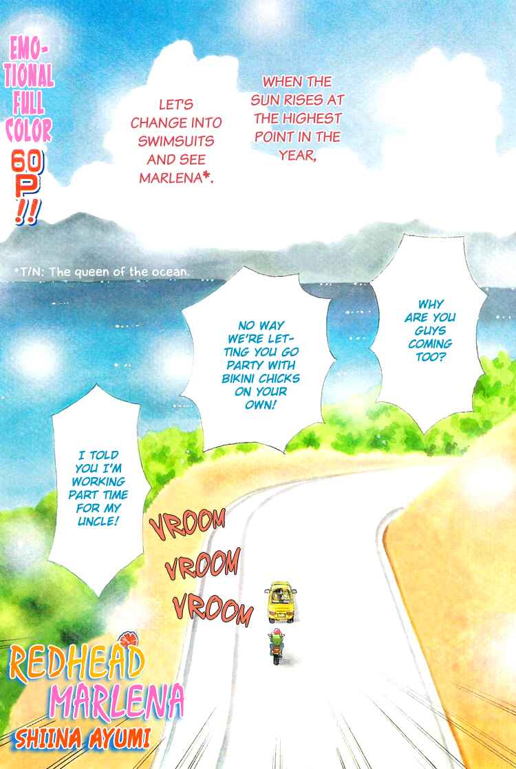 Page 3 Chapter Unknown_9ad7 Akai Kami no Marure Ina
