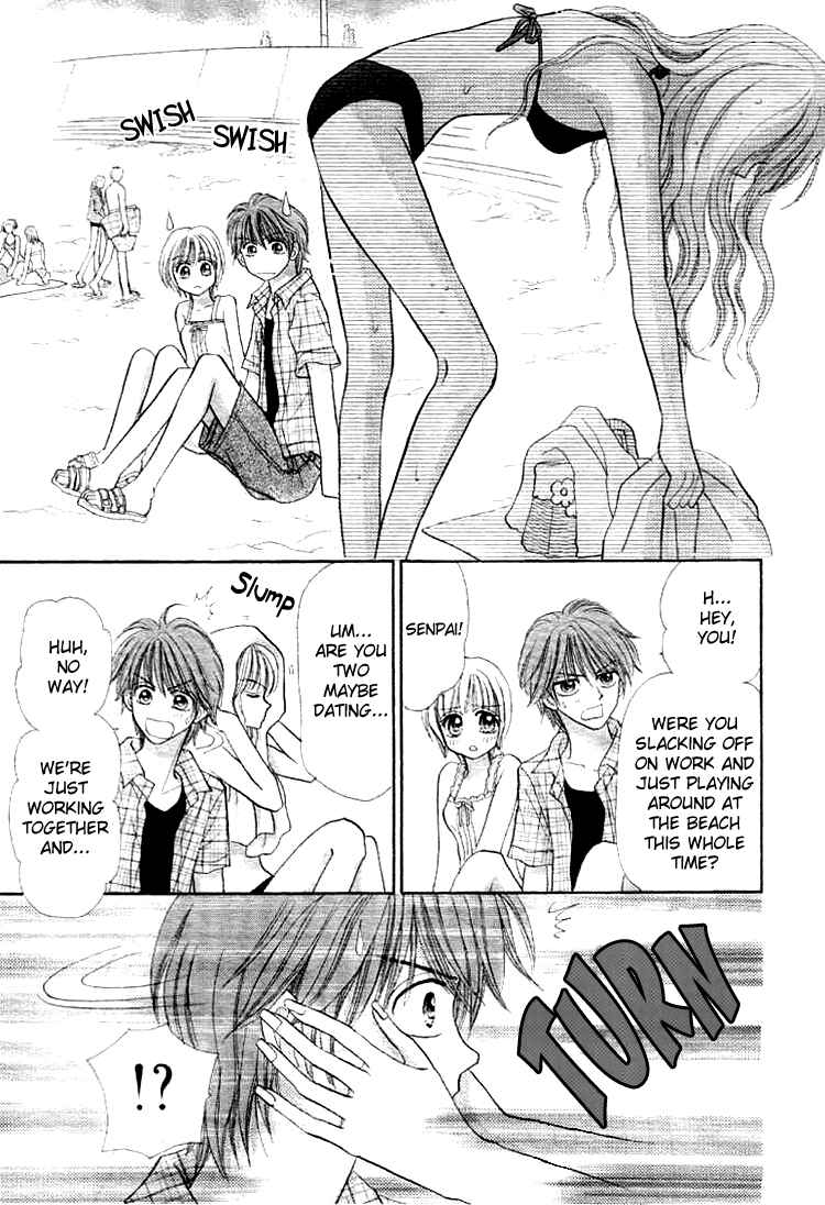 Page 31 Chapter Unknown_9ad7 Akai Kami no Marure Ina