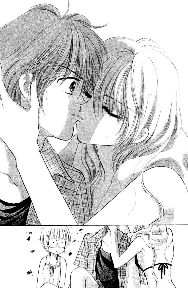 Page 32 Chapter Unknown_9ad7 Akai Kami no Marure Ina