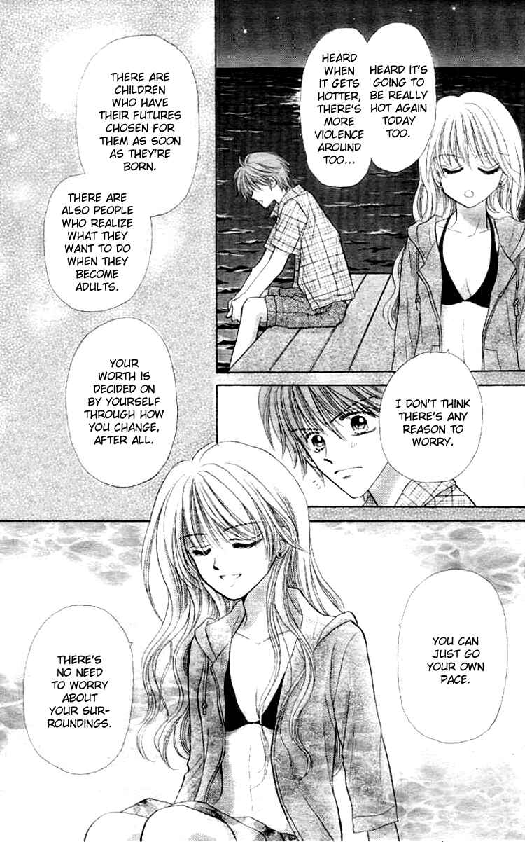 Page 35 Chapter Unknown_9ad7 Akai Kami no Marure Ina