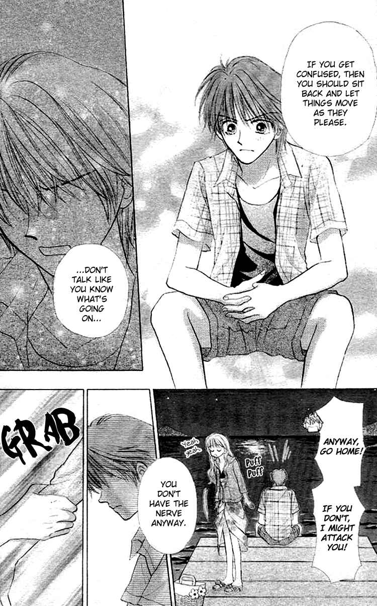 Page 36 Chapter Unknown_9ad7 Akai Kami no Marure Ina