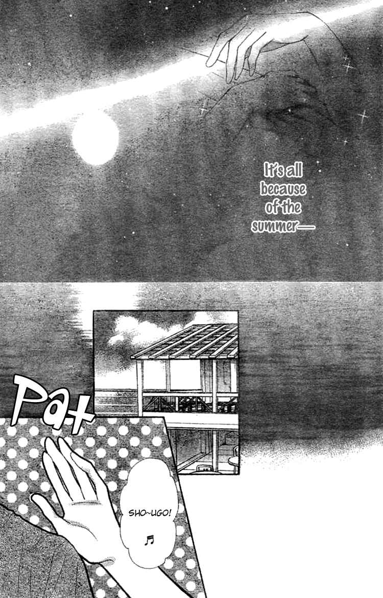 Page 39 Chapter Unknown_9ad7 Akai Kami no Marure Ina