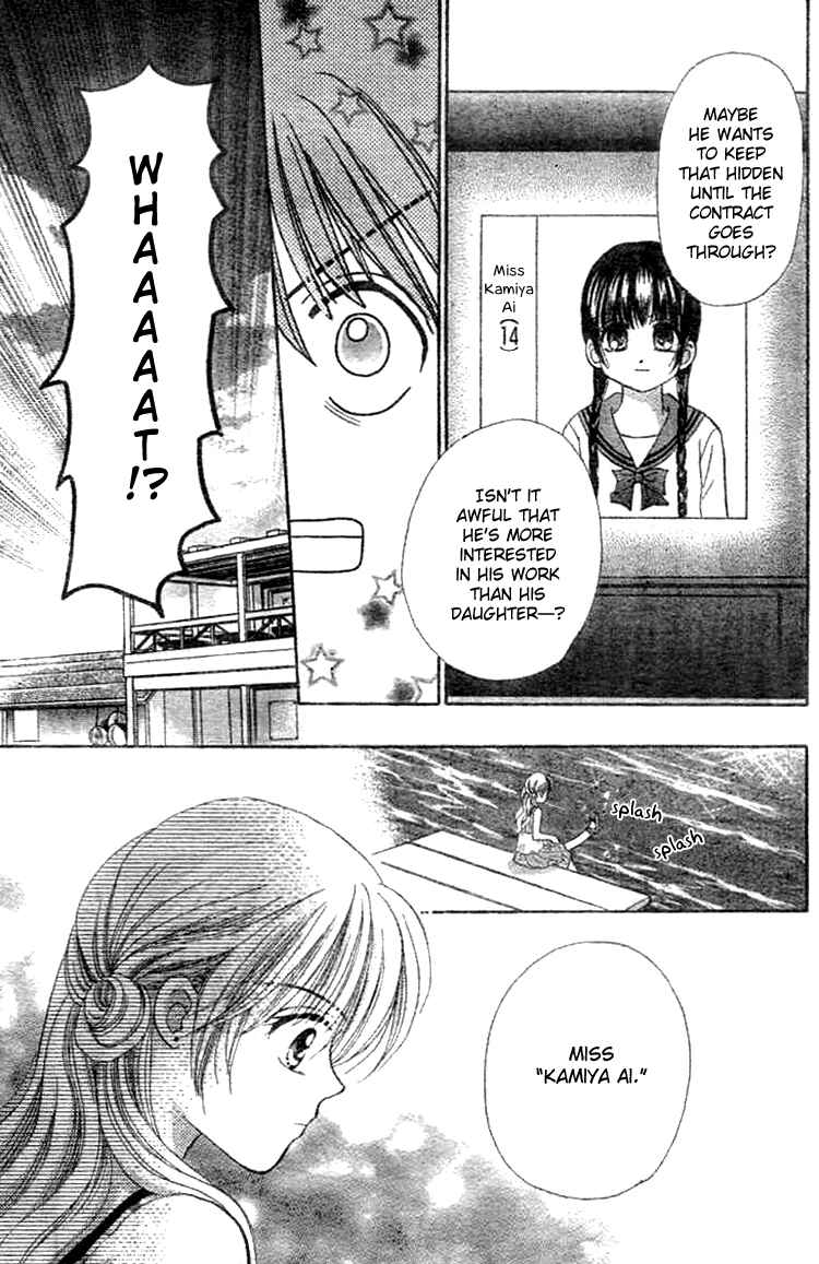 Page 43 Chapter Unknown_9ad7 Akai Kami no Marure Ina