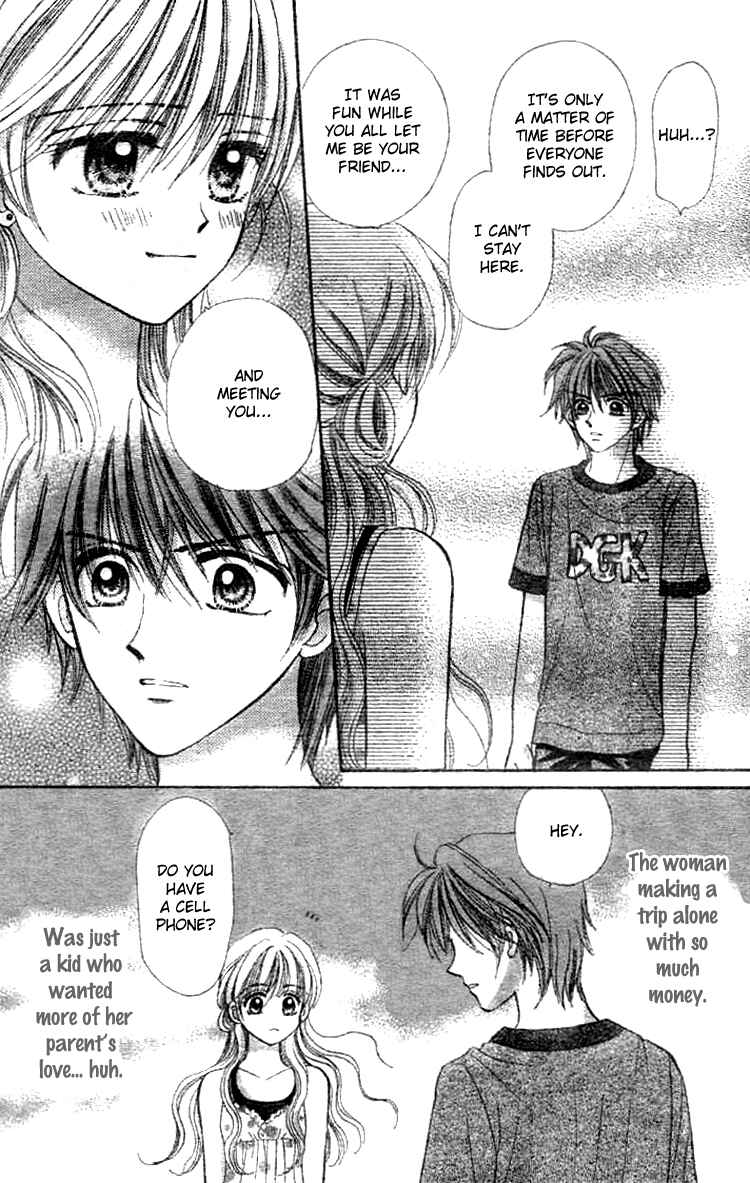 Page 46 Chapter Unknown_9ad7 Akai Kami no Marure Ina