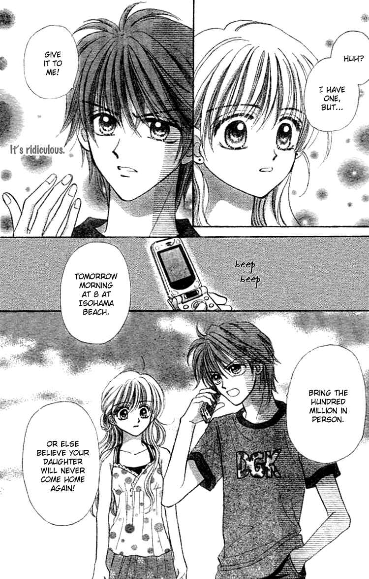 Page 47 Chapter Unknown_9ad7 Akai Kami no Marure Ina