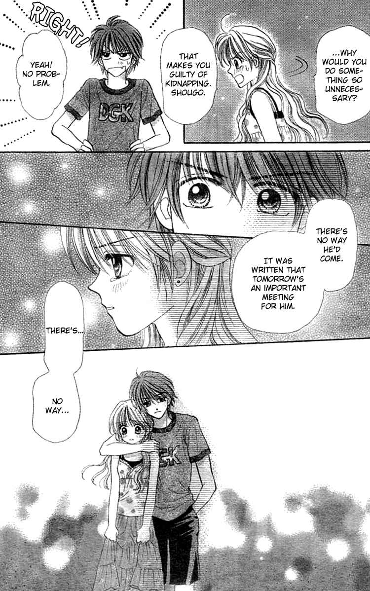 Page 49 Chapter Unknown_9ad7 Akai Kami no Marure Ina