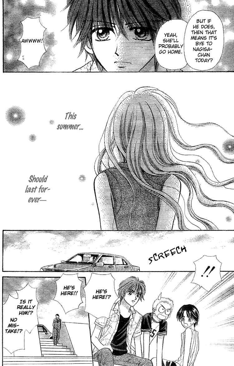 Page 52 Chapter Unknown_9ad7 Akai Kami no Marure Ina