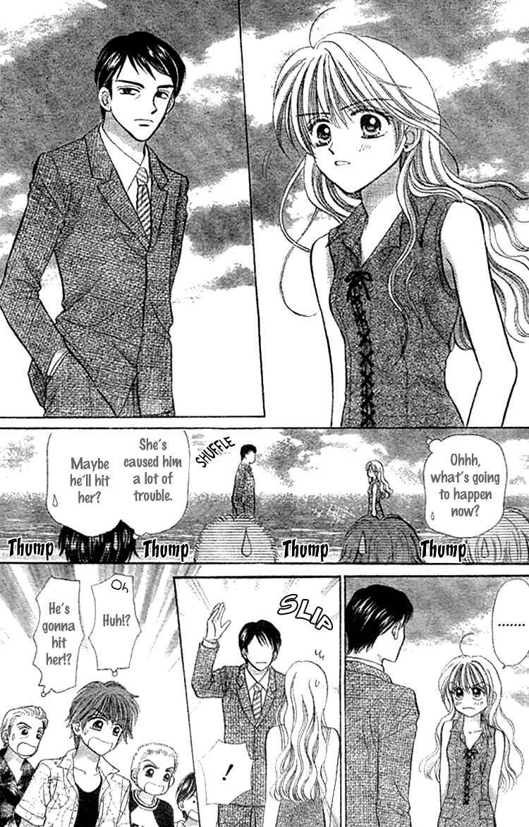 Page 53 Chapter Unknown_9ad7 Akai Kami no Marure Ina