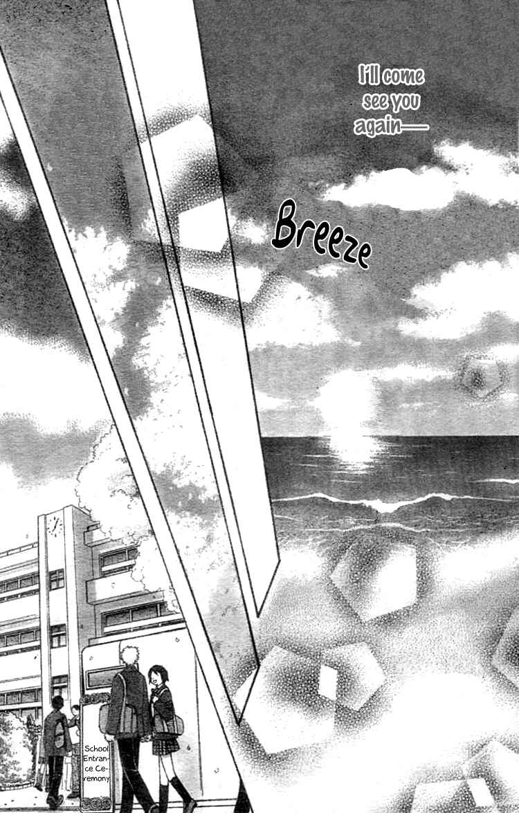 Page 59 Chapter Unknown_9ad7 Akai Kami no Marure Ina