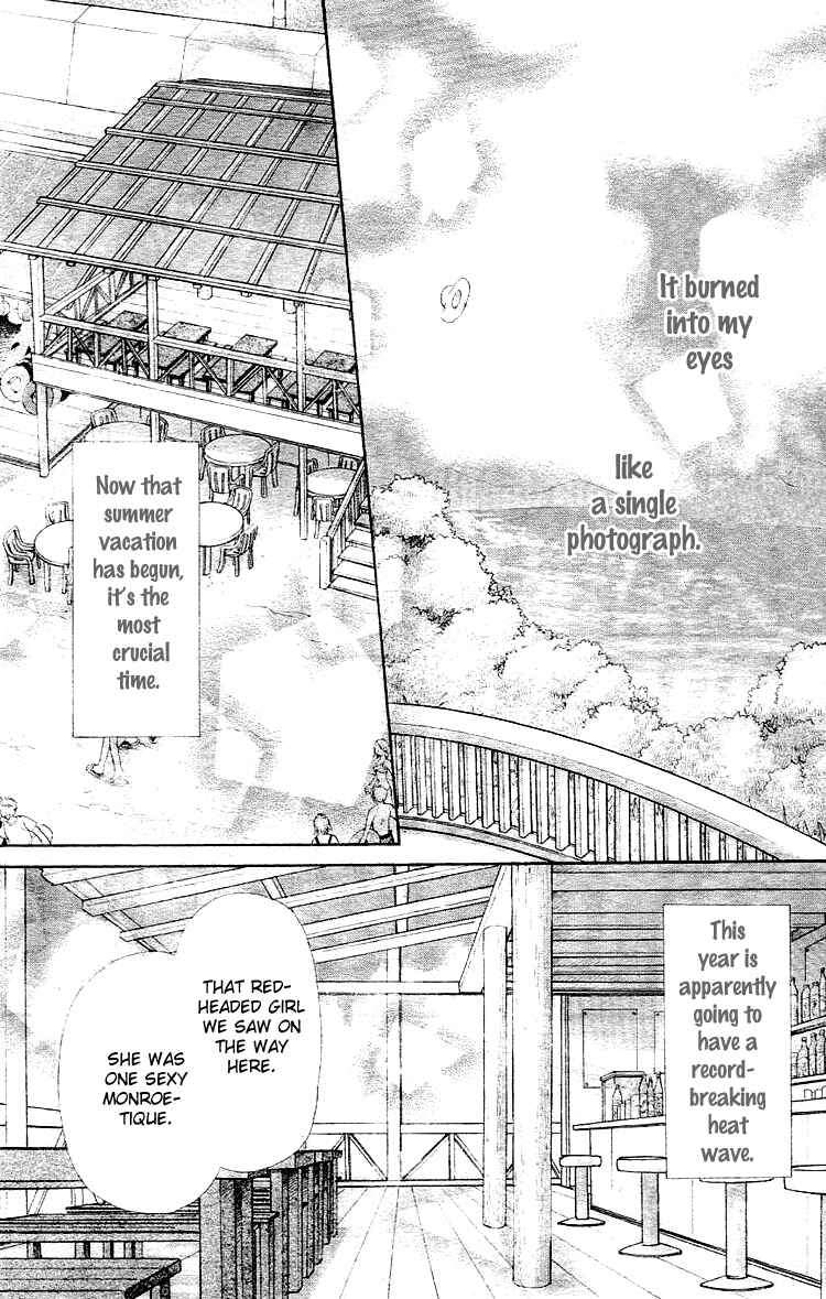 Page 9 Chapter Unknown_9ad7 Akai Kami no Marure Ina