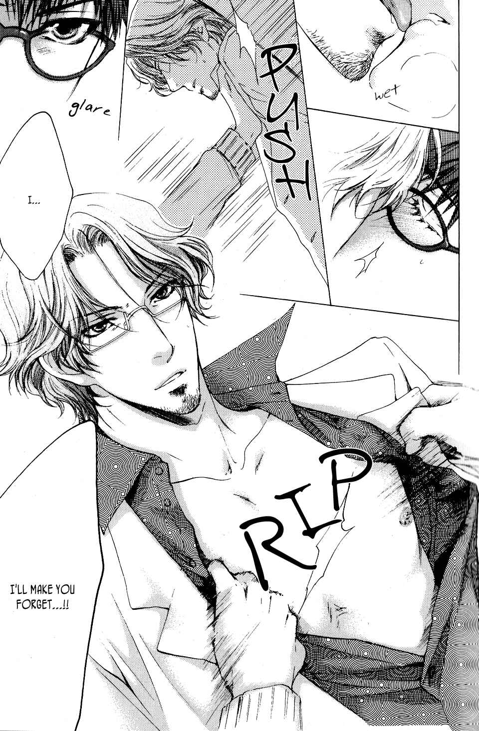 Page 11 Chapter Unknown_45fd Megane Cafe Glass - Cafe Megane (Doujinshi)