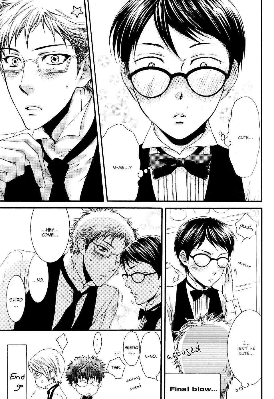 Page 15 Chapter Unknown_45fd Megane Cafe Glass - Cafe Megane (Doujinshi)