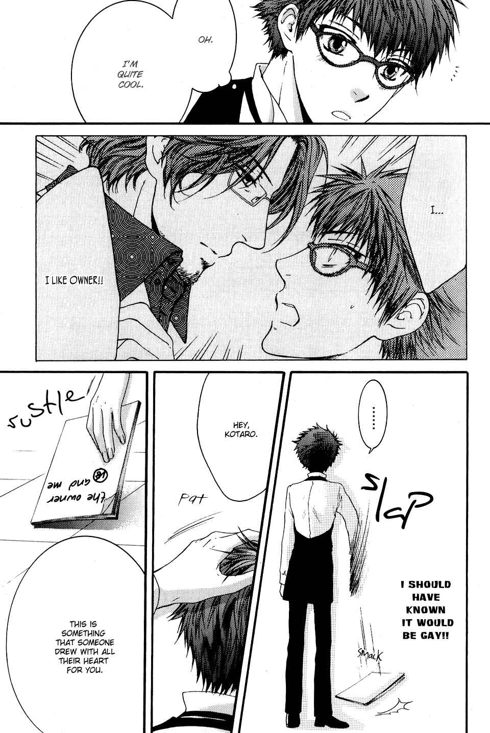Page 7 Chapter Unknown_45fd Megane Cafe Glass - Cafe Megane (Doujinshi)