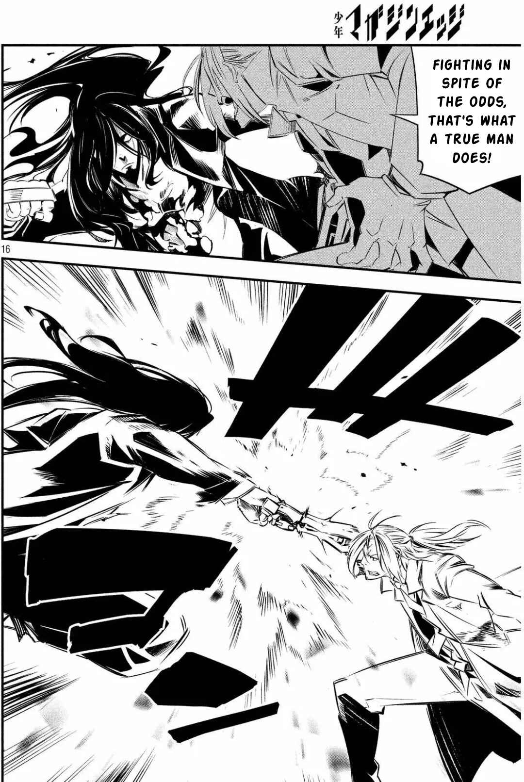 Page 17 Chapter 8 Sugar Dog
