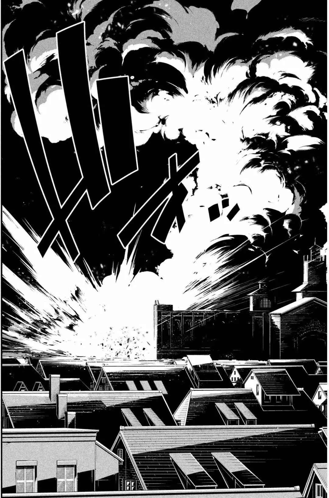 Page 19 Chapter 8 Sugar Dog