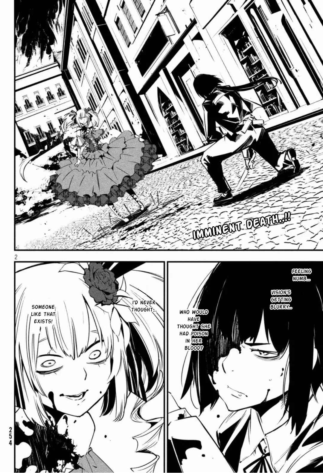 Page 2 Chapter 14 Sugar Dog
