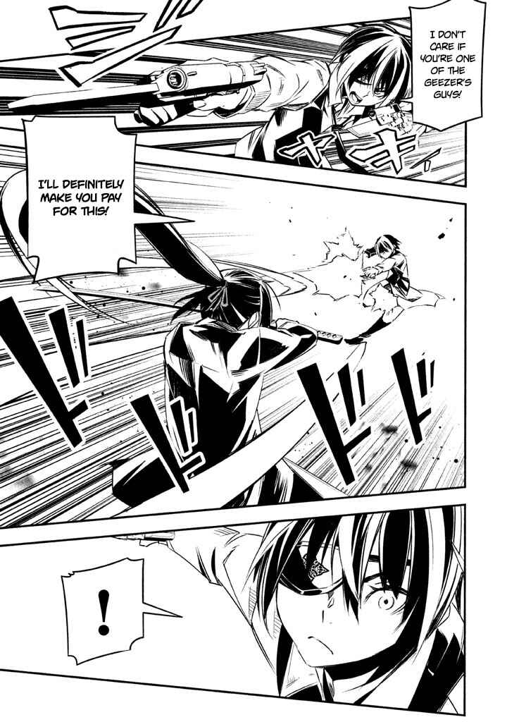 Page 5 Chapter 4 Sugar Dog