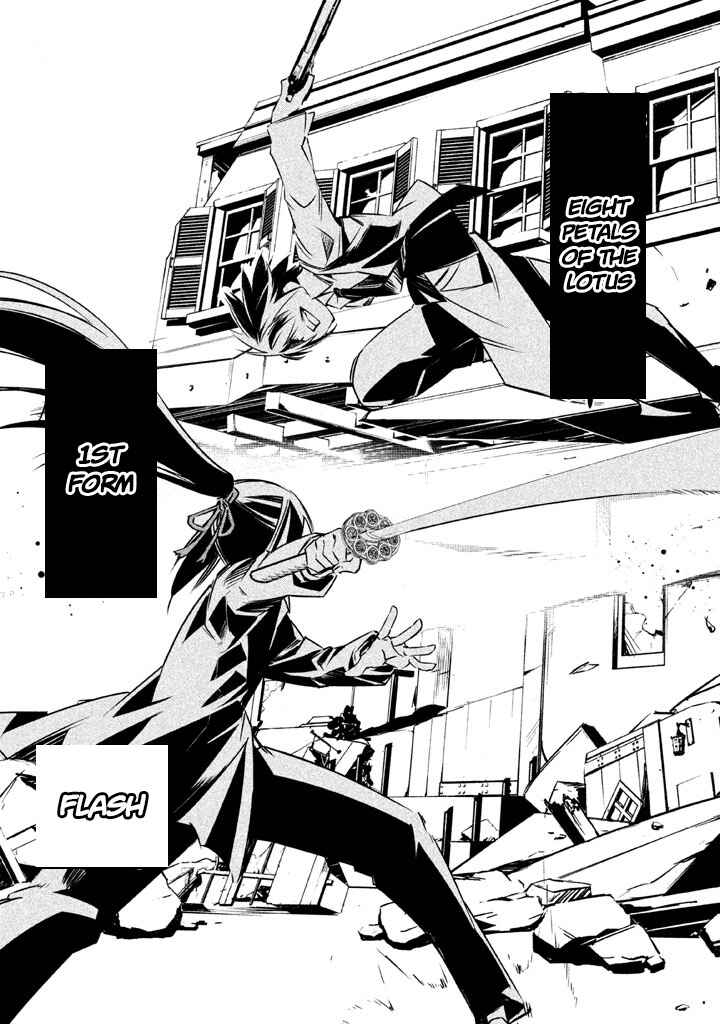 Page 7 Chapter 4 Sugar Dog