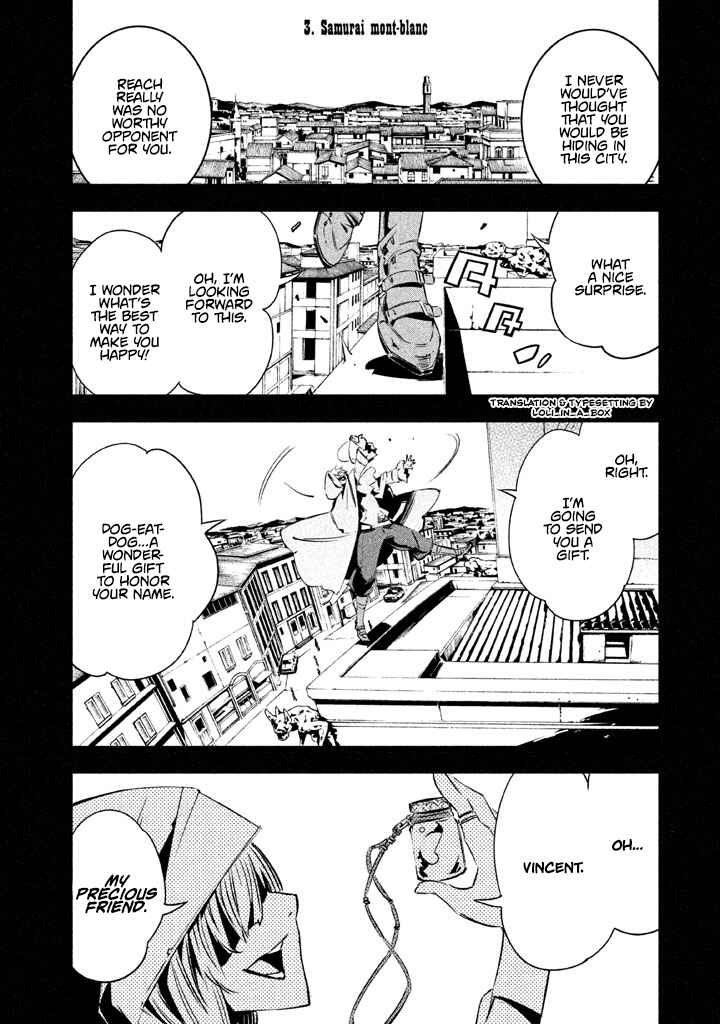 Page 1 Chapter 3 Sugar Dog