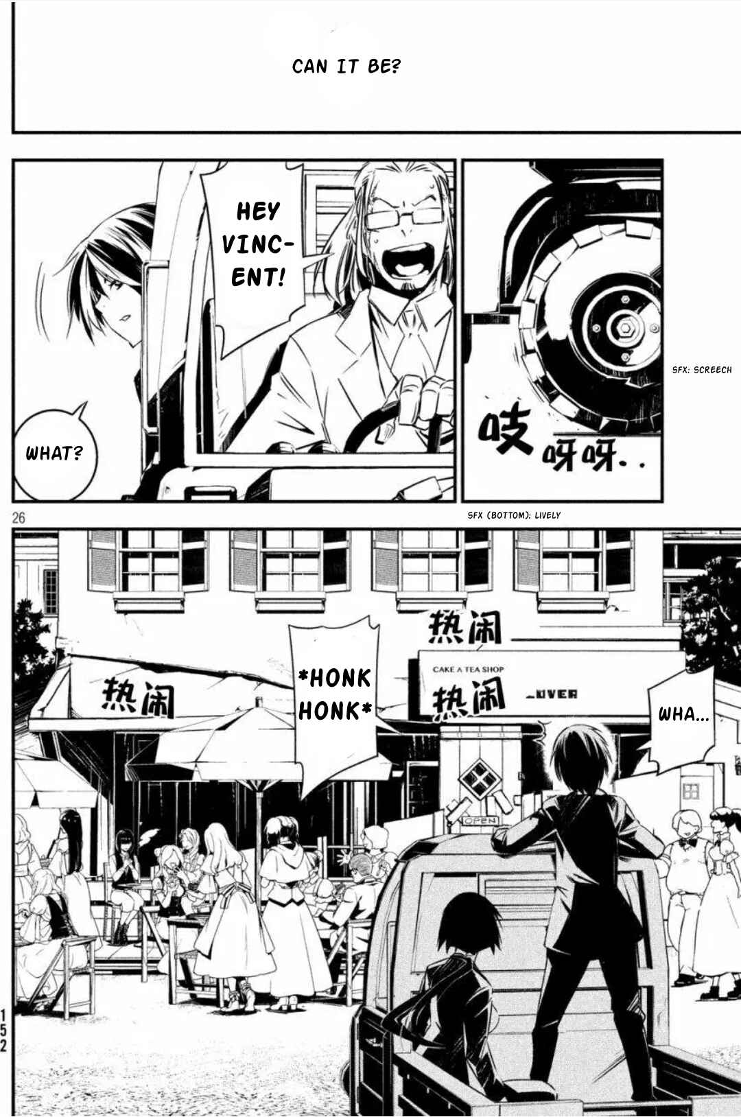 Page 25 Chapter 6 Sugar Dog