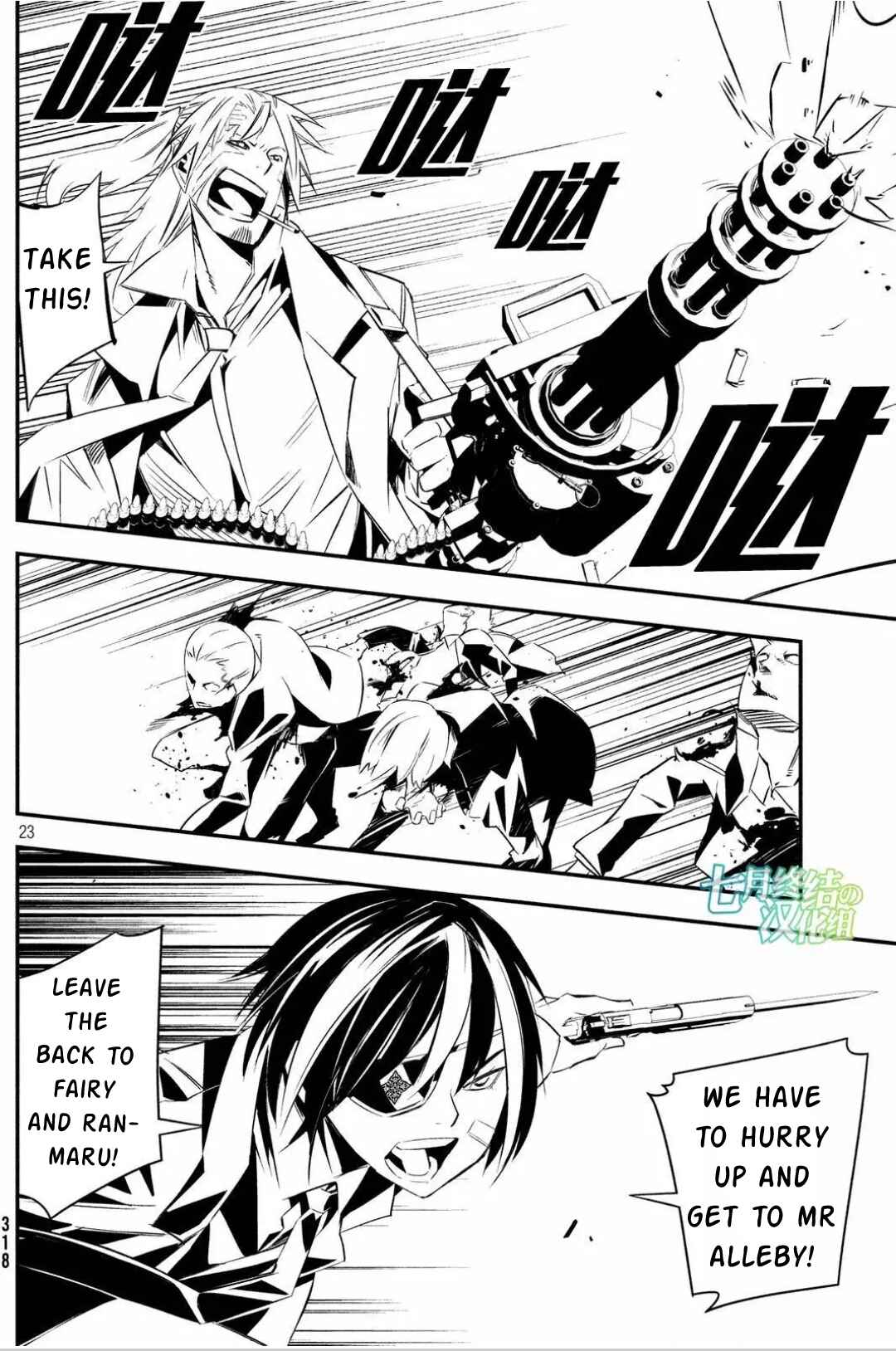 Page 24 Chapter 12 Sugar Dog