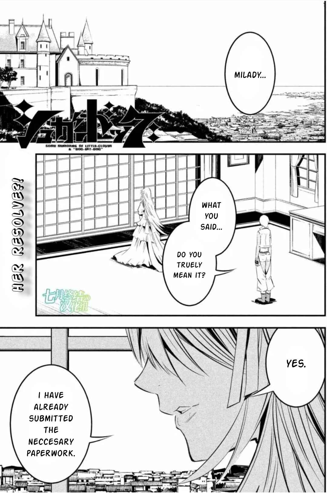Page 1 Chapter 19 Sugar Dog