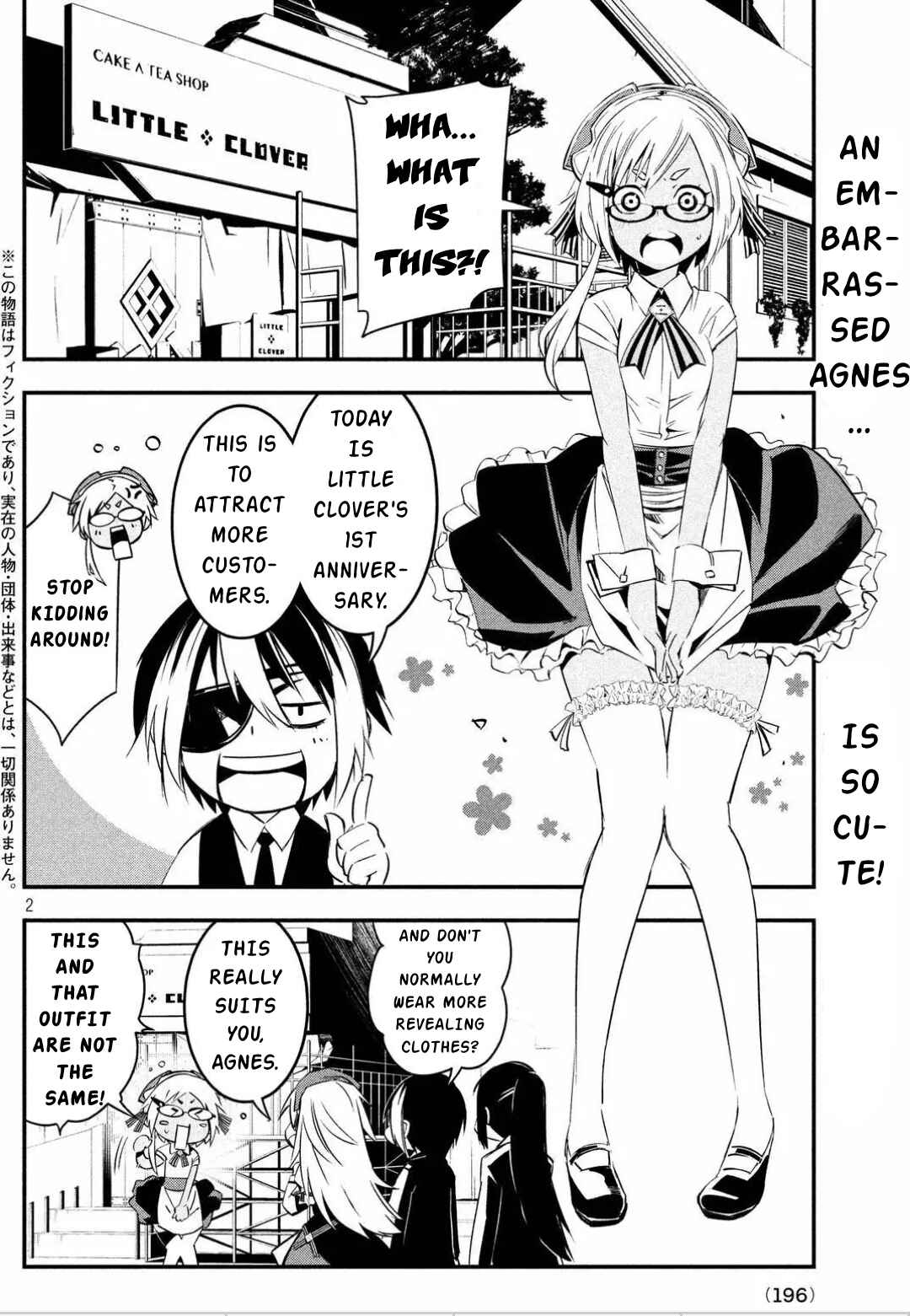 Page 2 Chapter 11.5 Sugar Dog