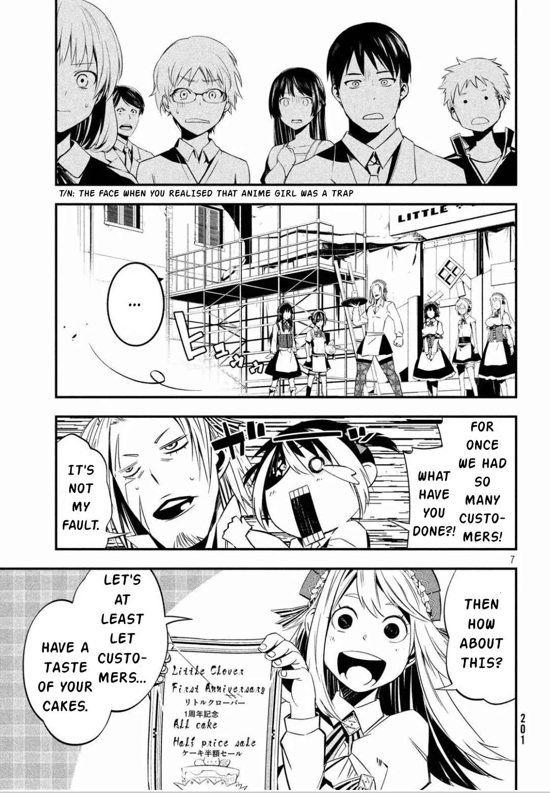 Page 7 Chapter 11.5 Sugar Dog