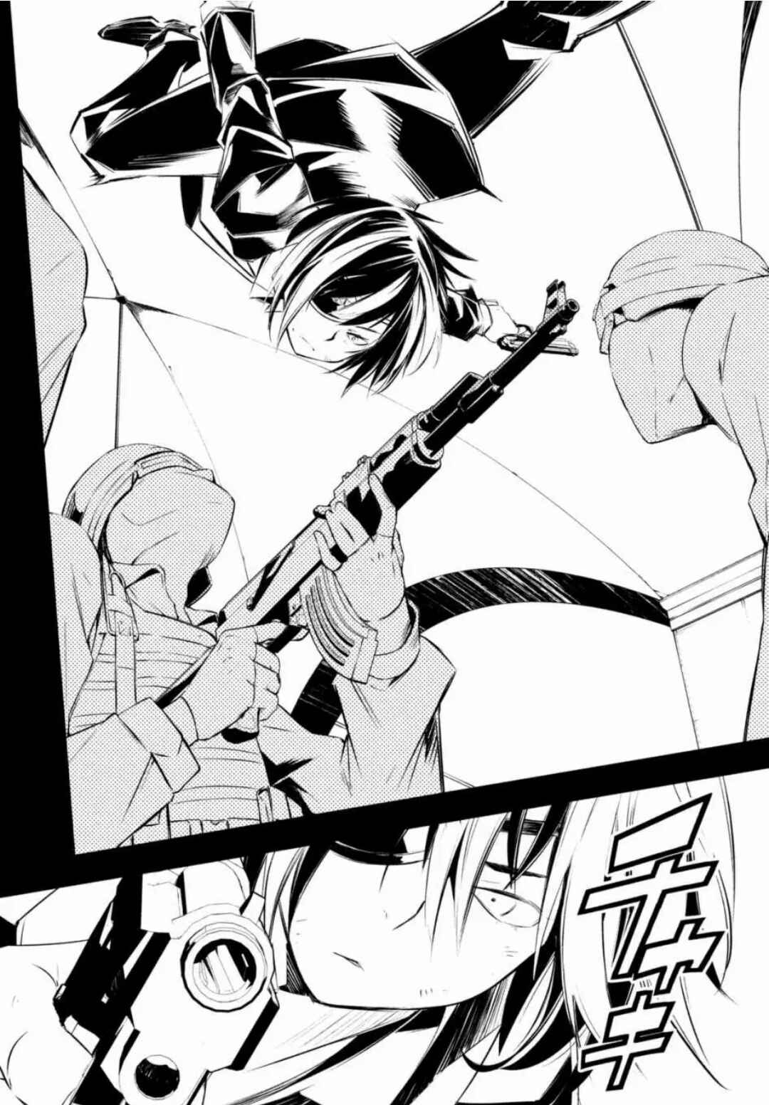 Page 16 Chapter 20 Sugar Dog