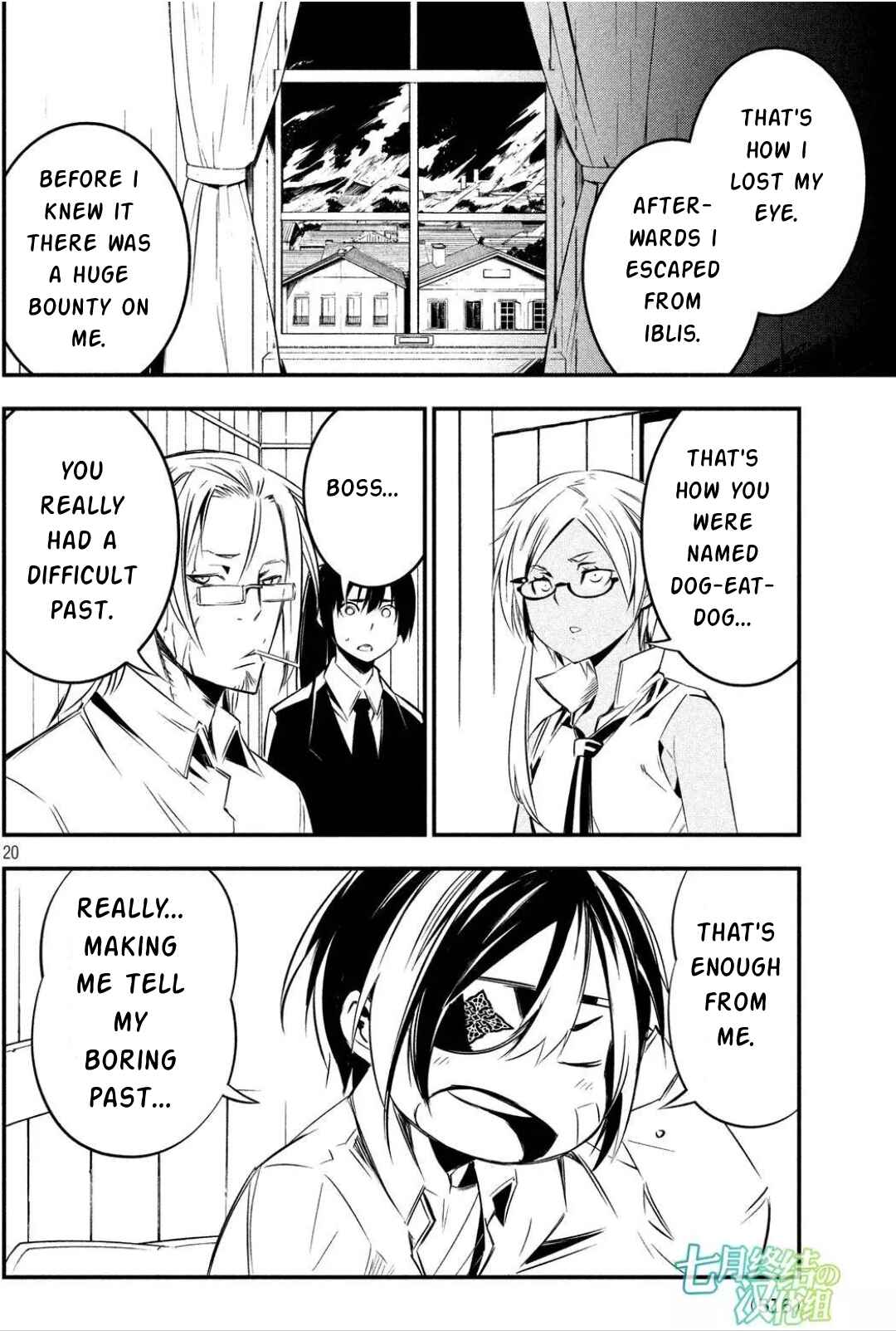 Page 19 Chapter 11 Sugar Dog
