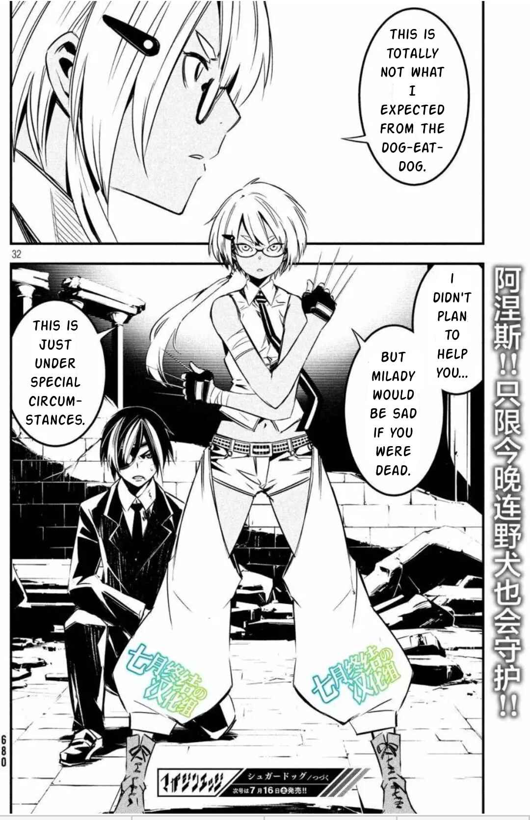 Page 30 Chapter 9 Sugar Dog
