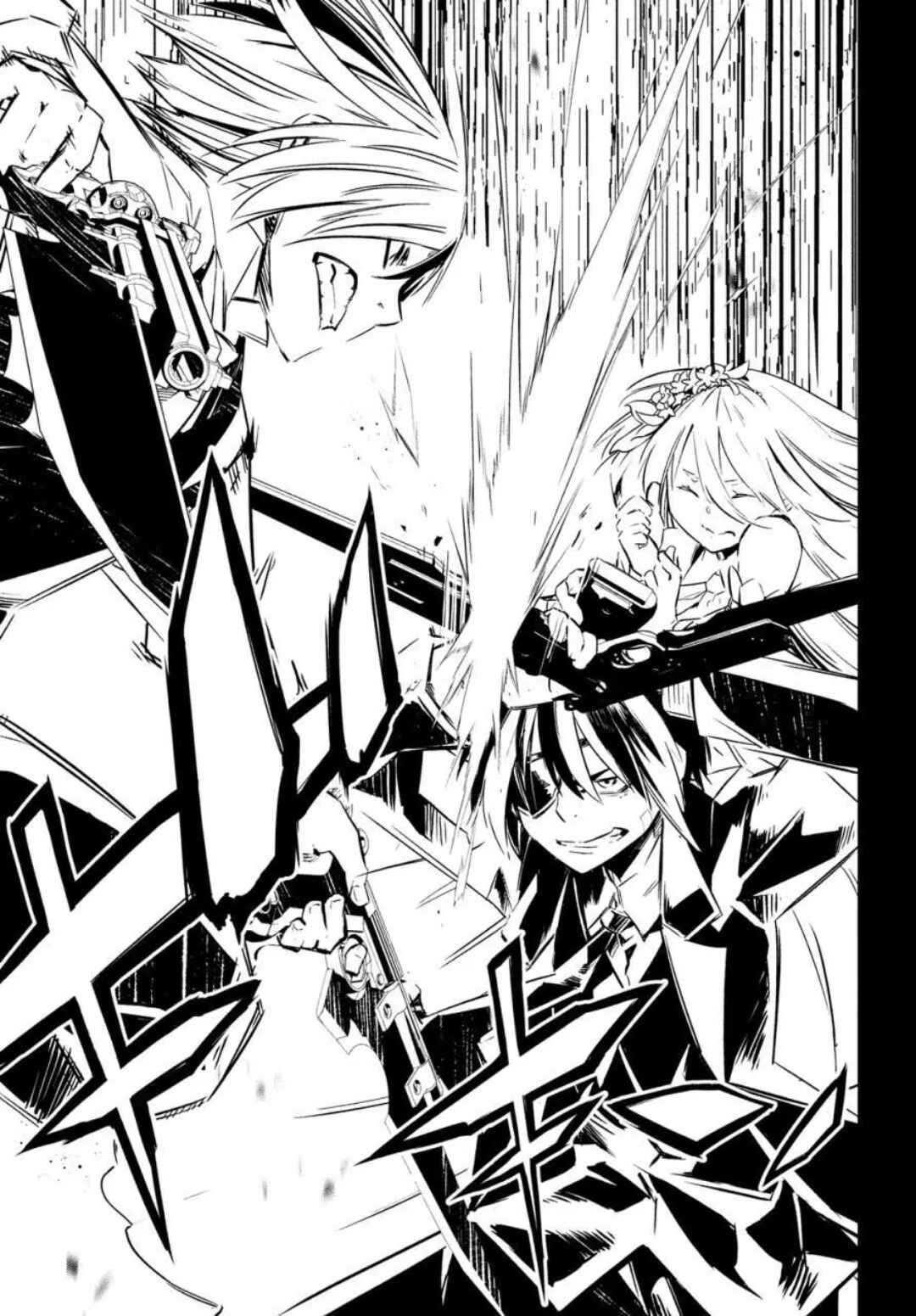Page 18 Chapter 16 Sugar Dog