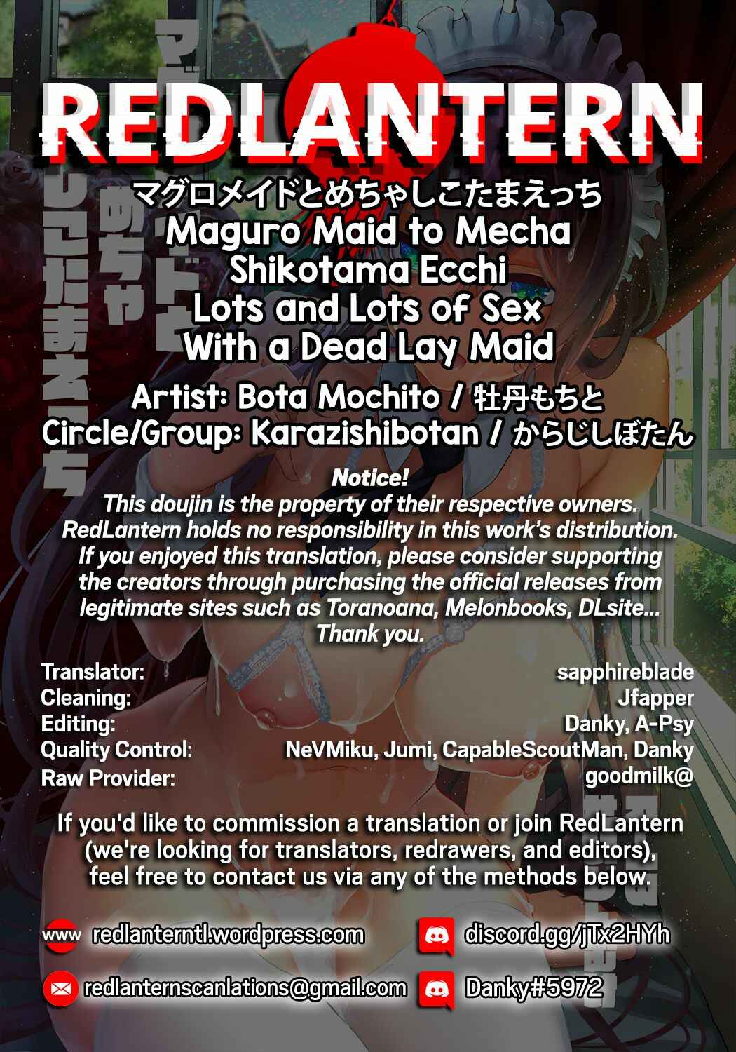 Page 24 Chapter Unknown_ad49 Maguro Maid to Mecha Shikotama Ecchi
