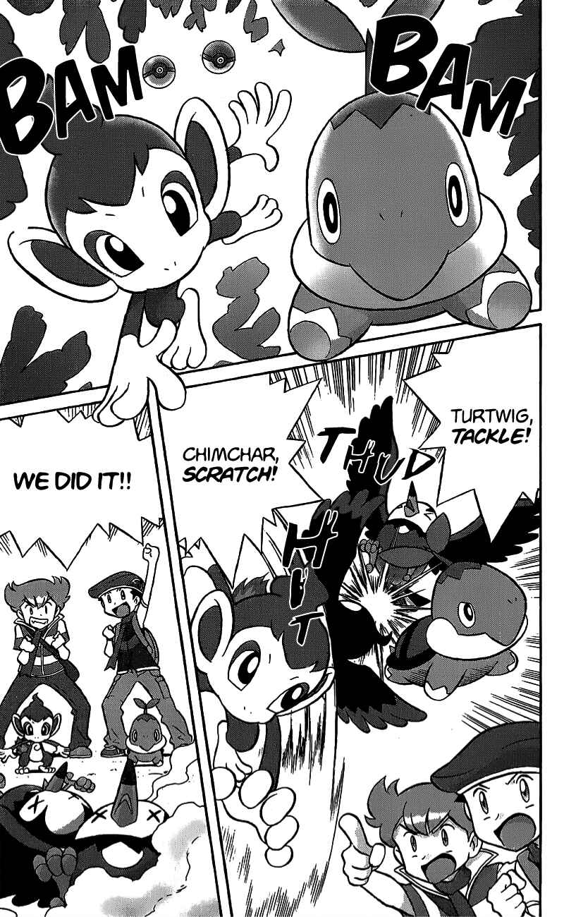 Page 10 Chapter Unknown_1940 Pokémon Diamond and Pearl