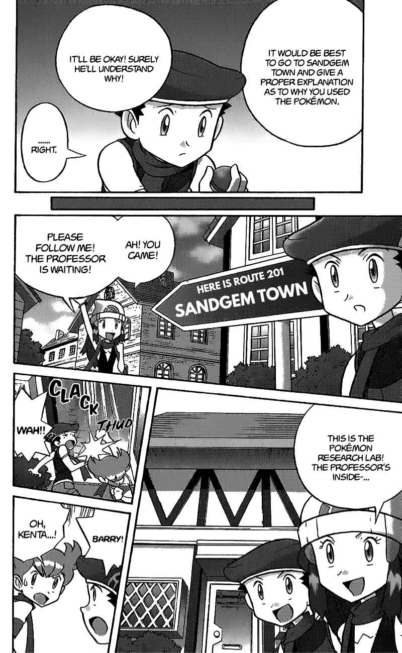 Page 13 Chapter Unknown_1940 Pokémon Diamond and Pearl