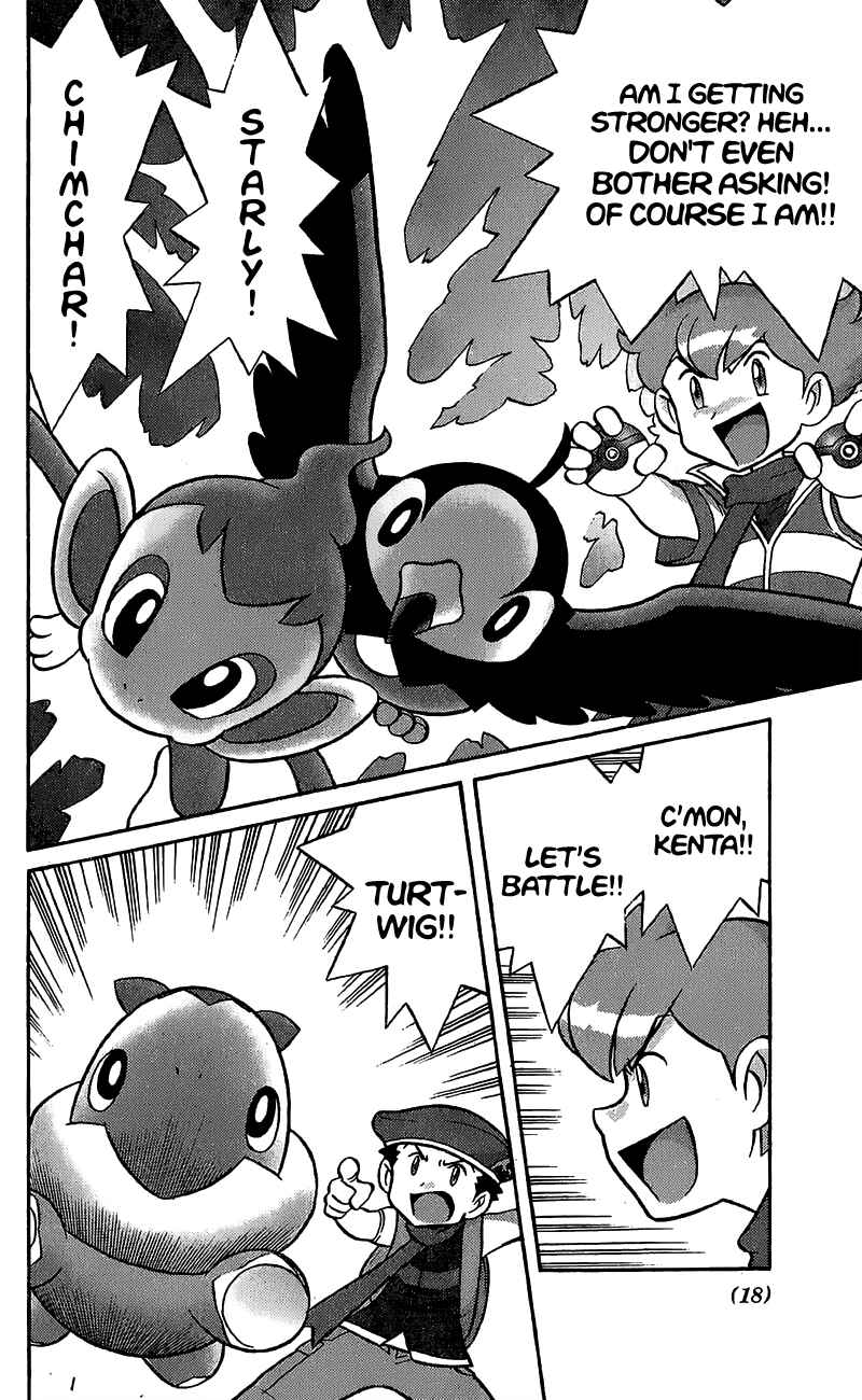 Page 19 Chapter Unknown_1940 Pokémon Diamond and Pearl