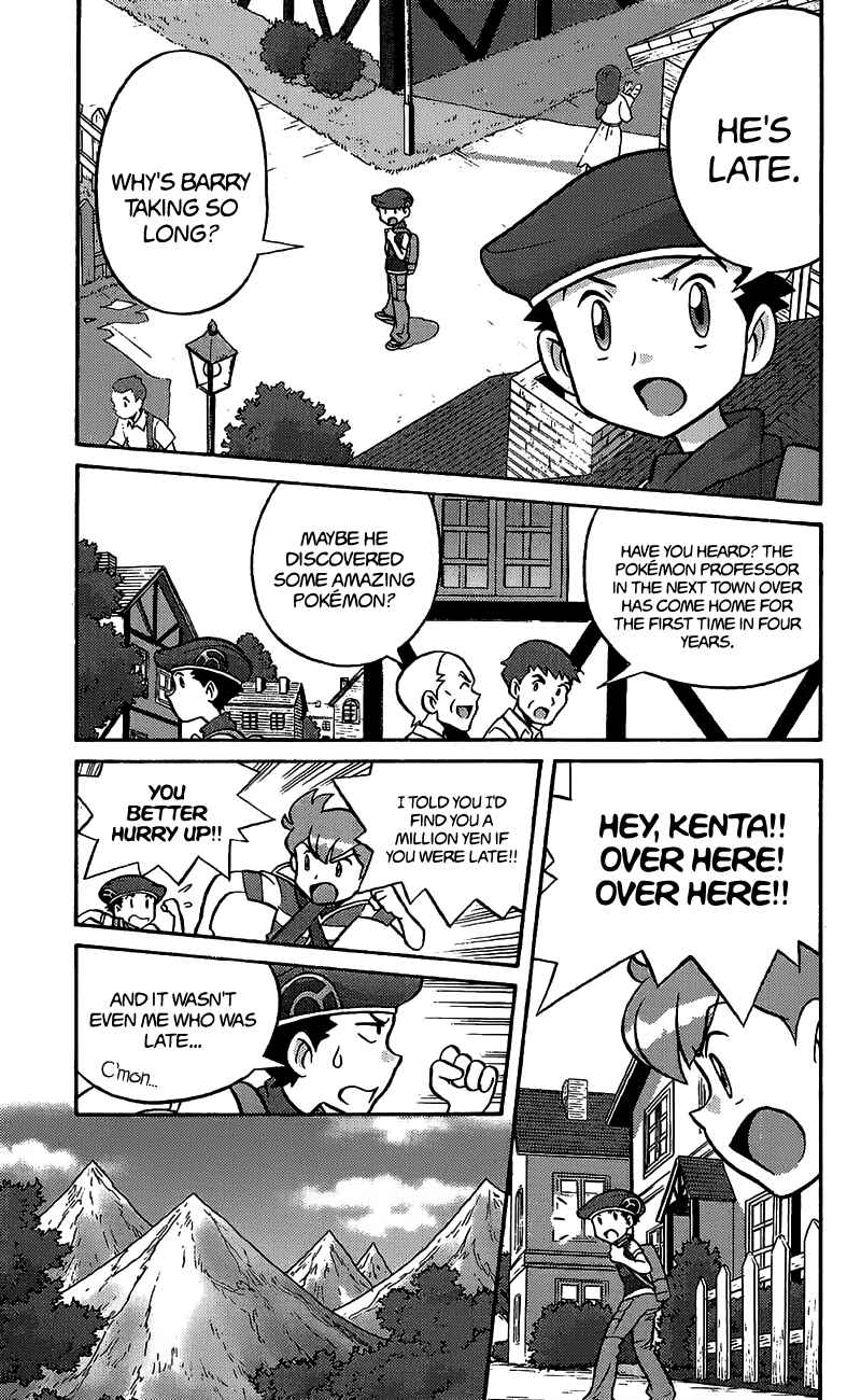 Page 6 Chapter Unknown_1940 Pokémon Diamond and Pearl