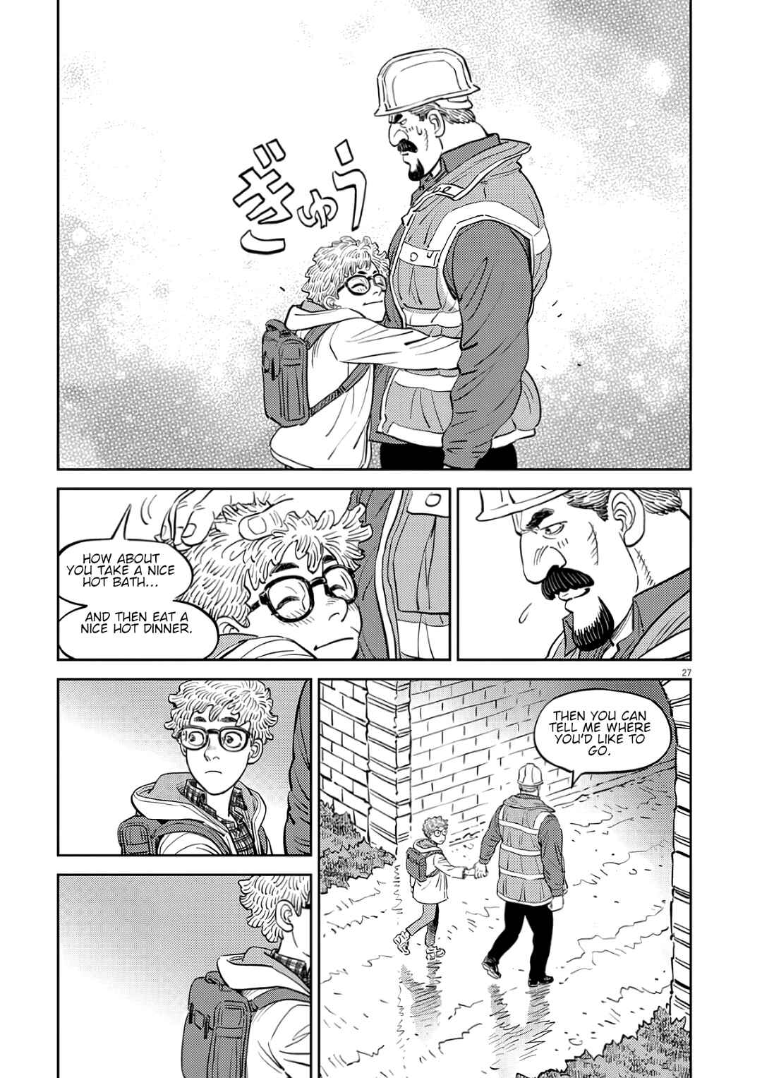 Page 27 Chapter 2 Candy Box Creations
