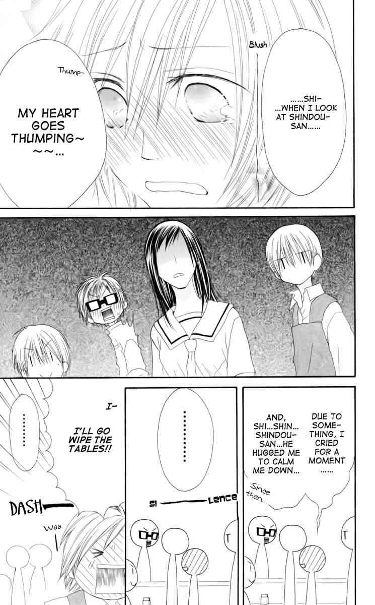 Page 21 Chapter 36 Shiawase Kissa Sanchoume