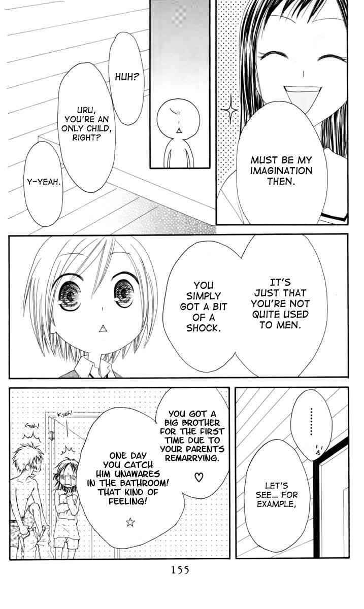 Page 29 Chapter 36 Shiawase Kissa Sanchoume