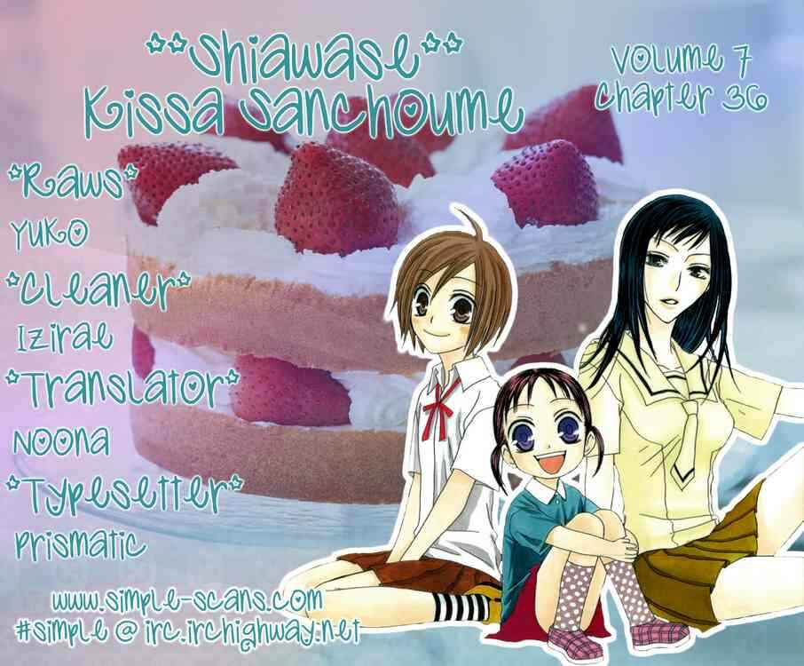 Page 33 Chapter 36 Shiawase Kissa Sanchoume