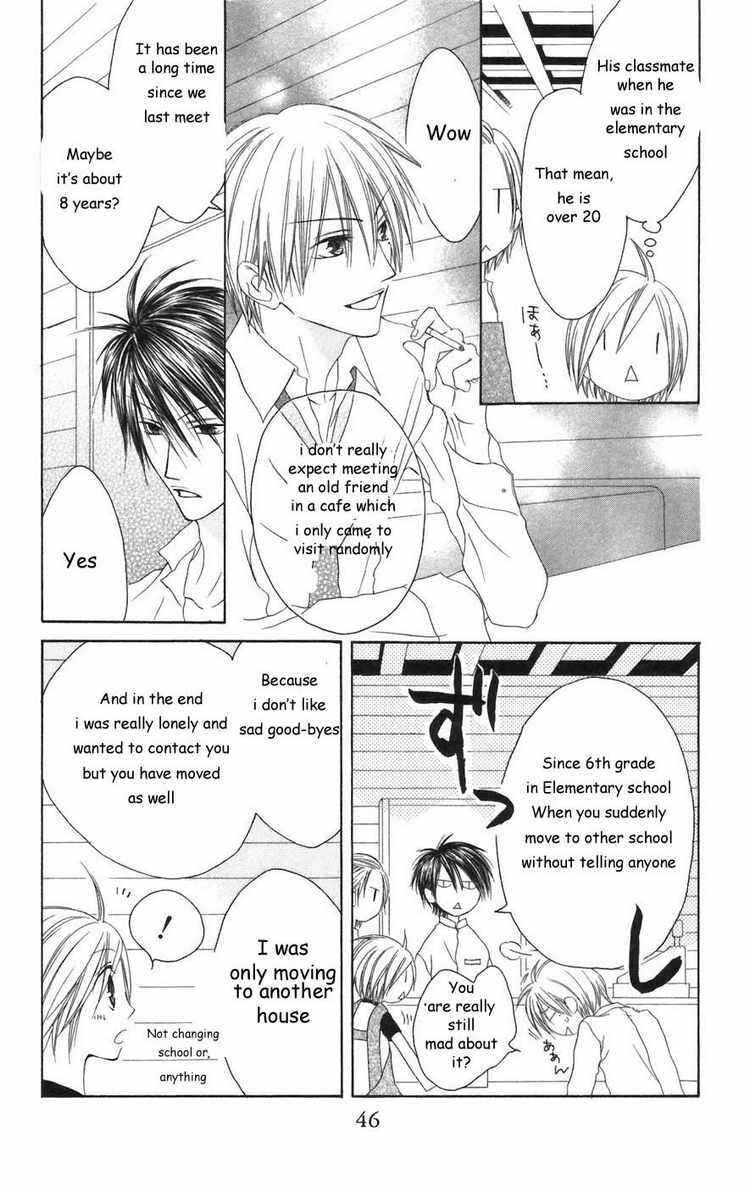 Page 10 Chapter 22 Shiawase Kissa Sanchoume