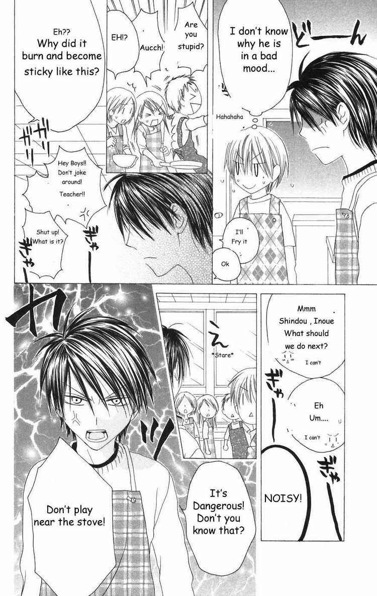 Page 18 Chapter 22 Shiawase Kissa Sanchoume