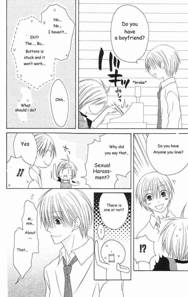 Page 28 Chapter 22 Shiawase Kissa Sanchoume