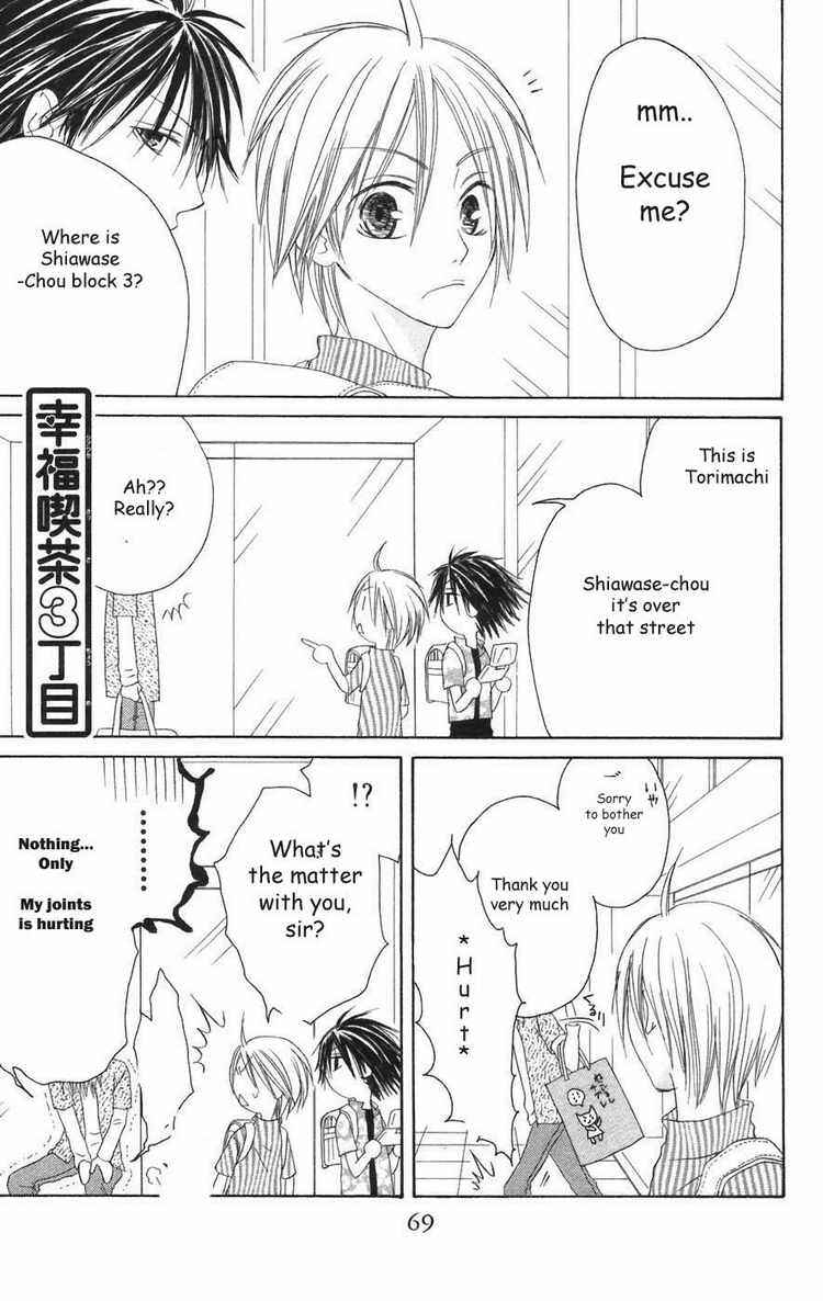 Page 33 Chapter 22 Shiawase Kissa Sanchoume