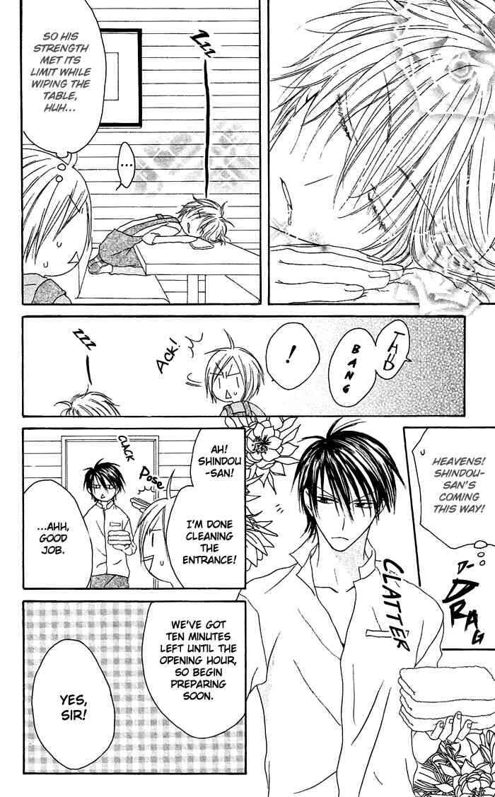 Page 10 Chapter 21 Shiawase Kissa Sanchoume