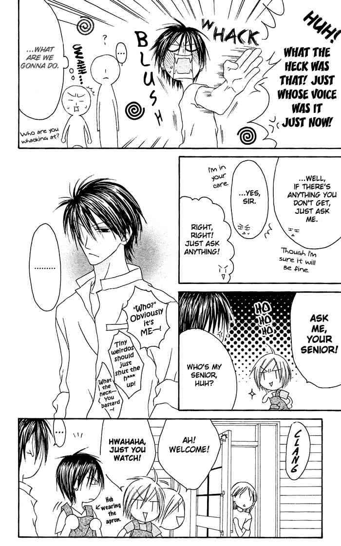Page 18 Chapter 21 Shiawase Kissa Sanchoume