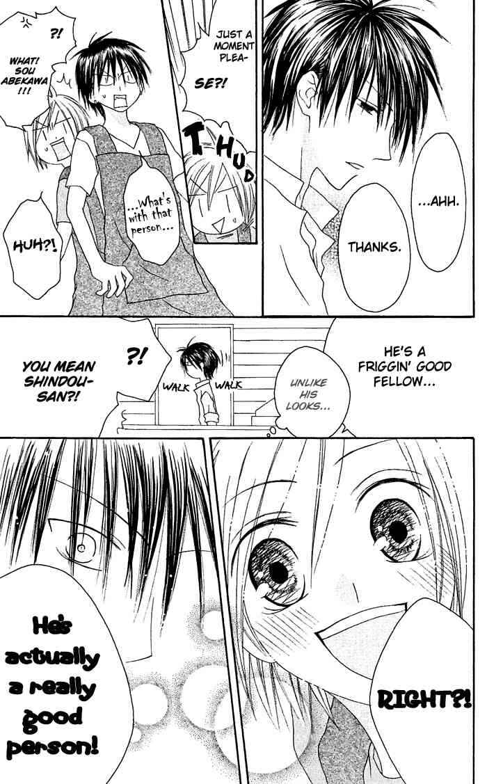 Page 21 Chapter 21 Shiawase Kissa Sanchoume