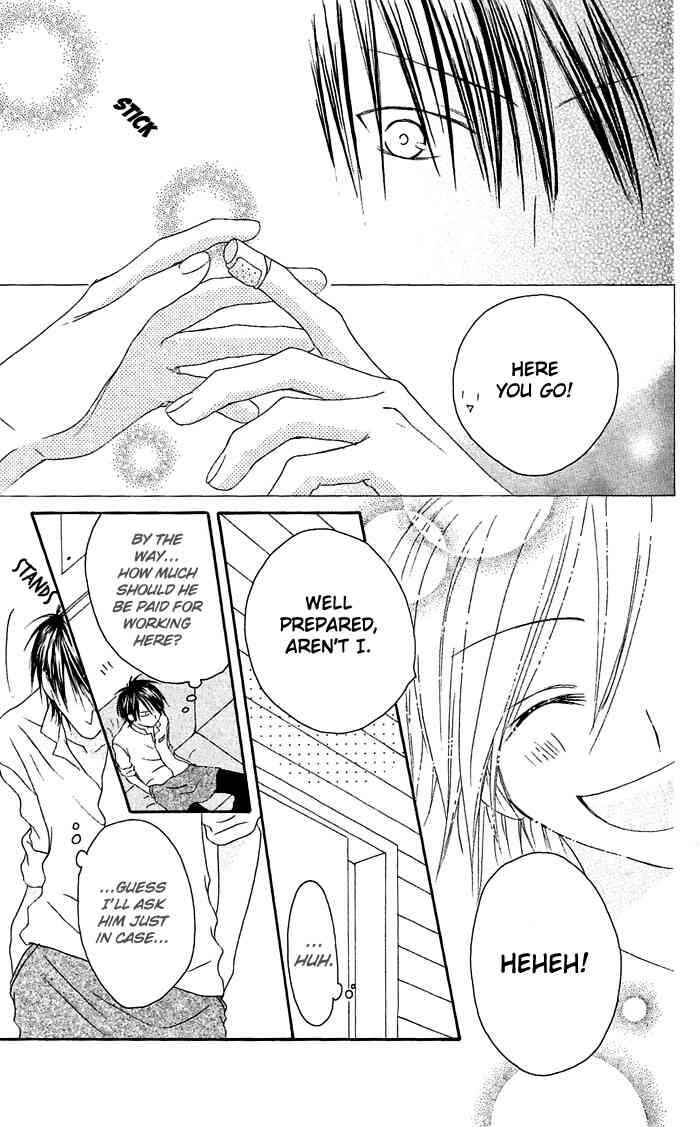 Page 27 Chapter 21 Shiawase Kissa Sanchoume