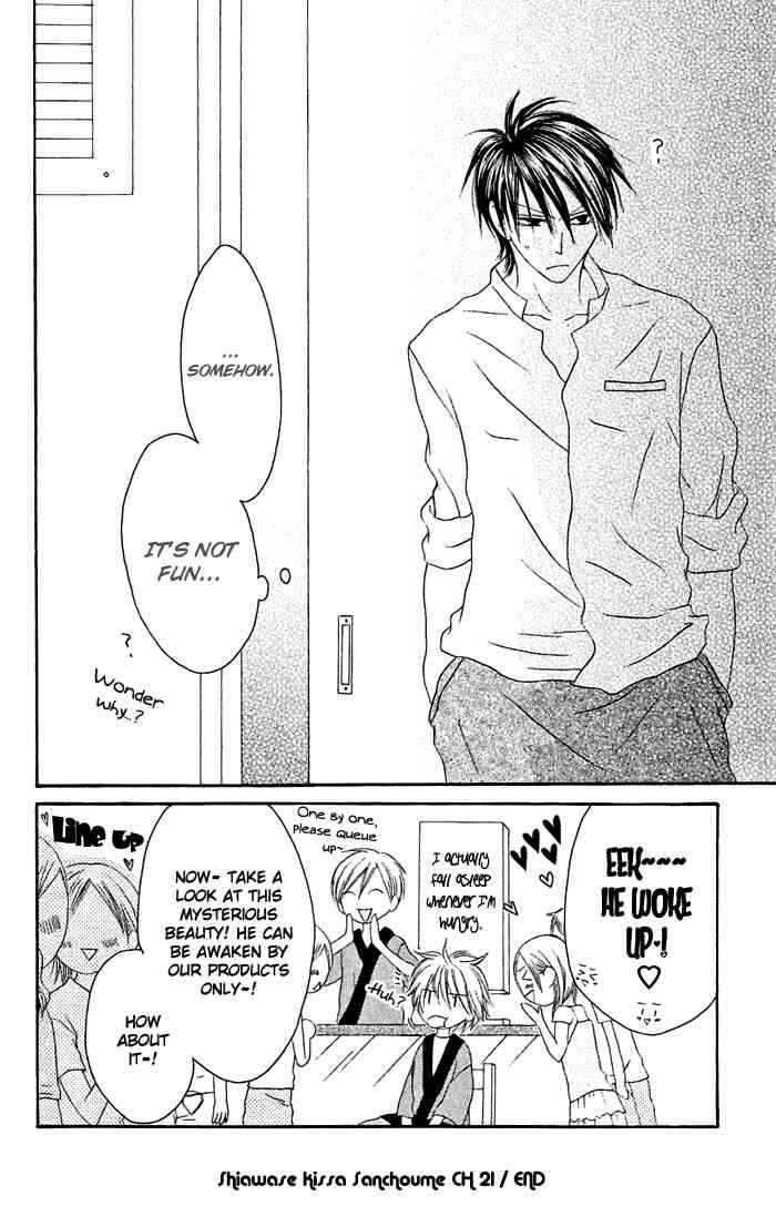 Page 34 Chapter 21 Shiawase Kissa Sanchoume